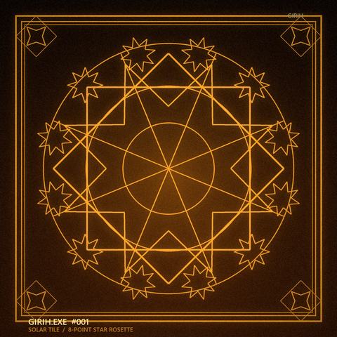 GIRIH.EXE artwork 1