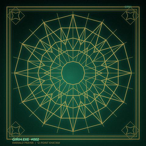 GIRIH.EXE artwork 2