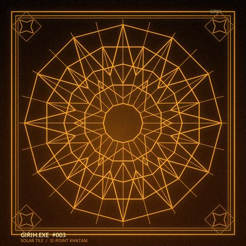 GIRIH.EXE artwork 3